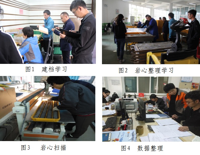 http://www.xzgtt.gov/eWebEditor/uploadfile/20180423113813869.jpg